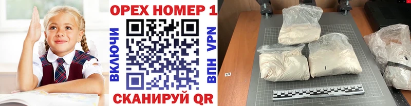 дарк нет наркотические препараты  Новоузенск  COCAIN Columbia 