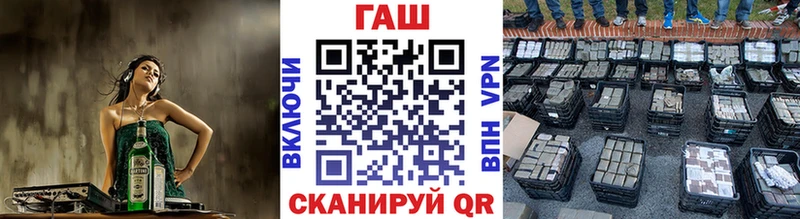 хочу   Новоузенск  Гашиш Изолятор 