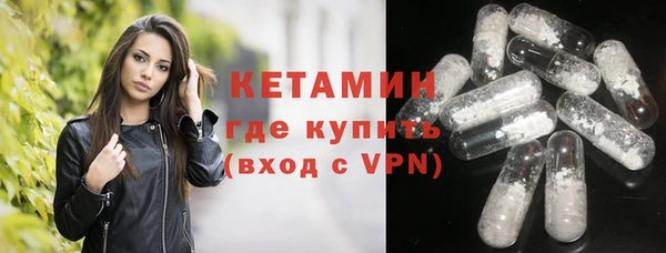 MESCALINE Алексеевка