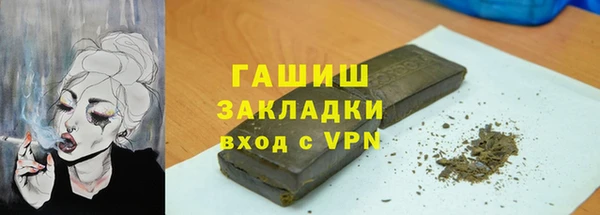 дурь Алзамай