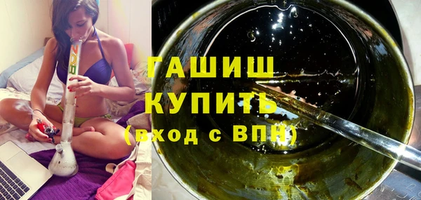 дурь Алзамай