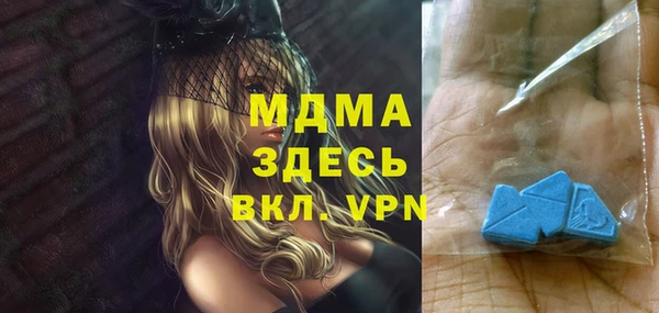 дурь Алзамай