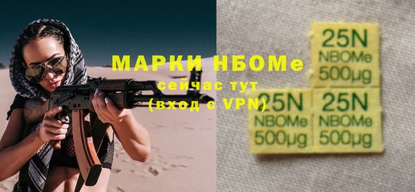 кокс Алексин