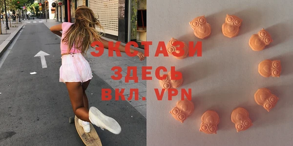 MESCALINE Алексеевка