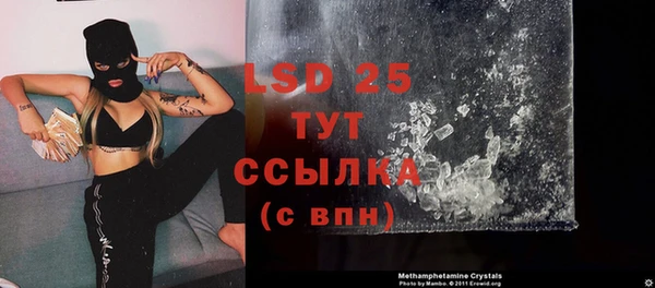 дурь Алзамай